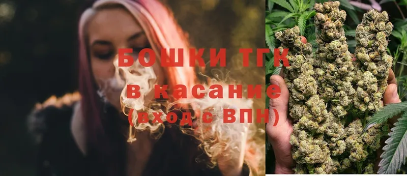 ОМГ ОМГ   Артёмовский  МАРИХУАНА LSD WEED 